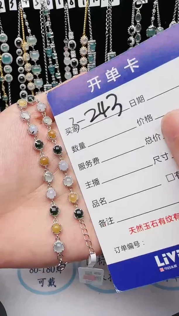 【闪购商品】翡翠戒指银S925镶嵌56465465465465465