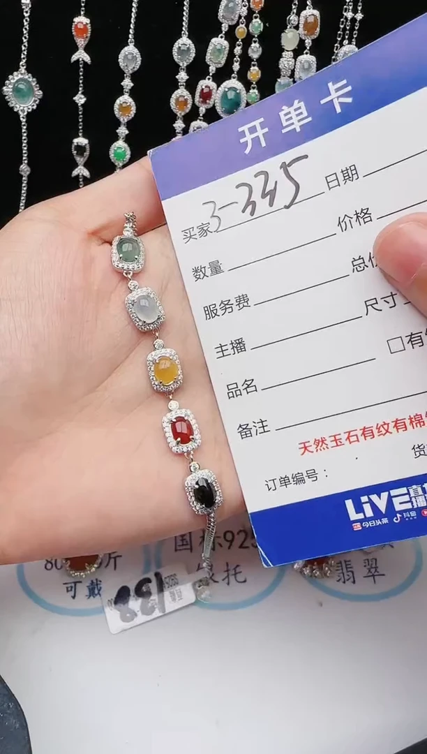 【闪购商品】翡翠戒指银S925镶嵌465465465465465456