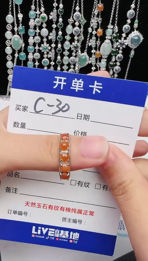 【闪购商品】翡翠戒指银S925镶嵌654654654654654655