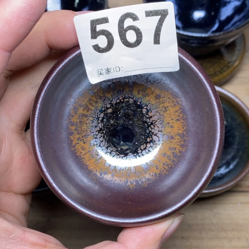 【闪购商品】玻璃茶盏567