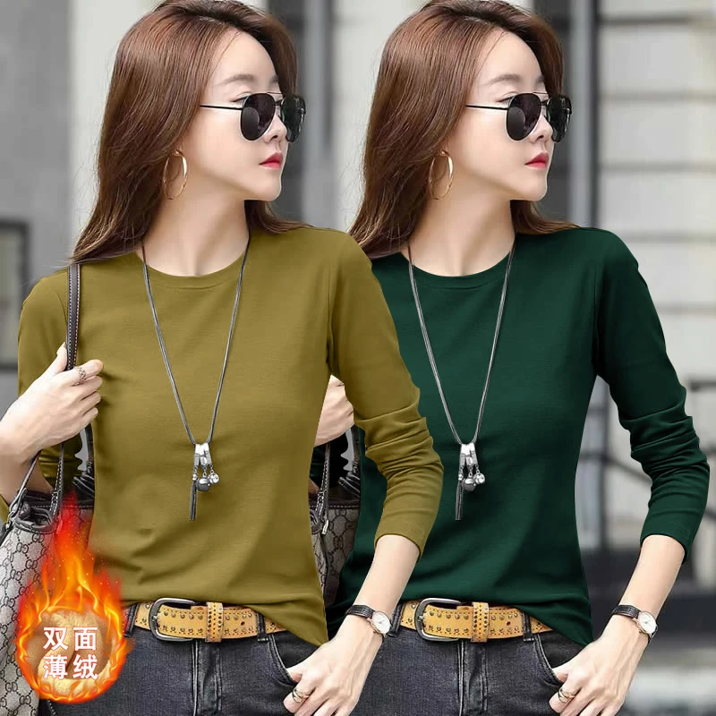 单/两件德绒螺纹圆领纯色打底衫t恤秋冬内搭保暖女士修身洋气长袖