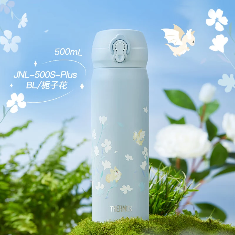 膳魔师保温杯316L不锈钢小清新花系列女士便携弹盖保冷杯JNL-500