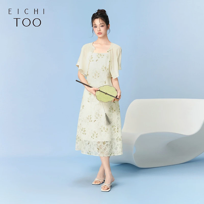 A爱居兔夏新苏绣百花图卷联名国风时尚两件式连衣裙EQLFJ2P021A