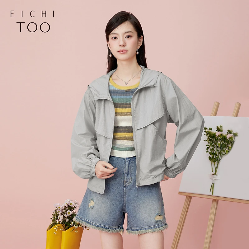 A爱居兔夏季新款轻薄时尚连帽夹克防晒服EWJAJ2P001A