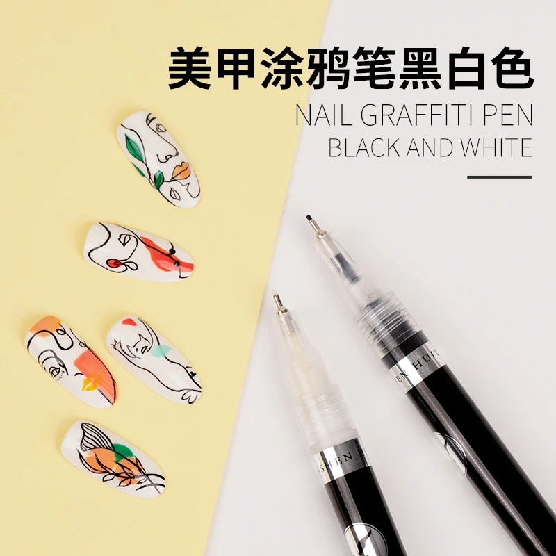 浅深家美甲电镀笔DIY彩绘速干涂鸦笔美甲店专用黑白指甲画花工具