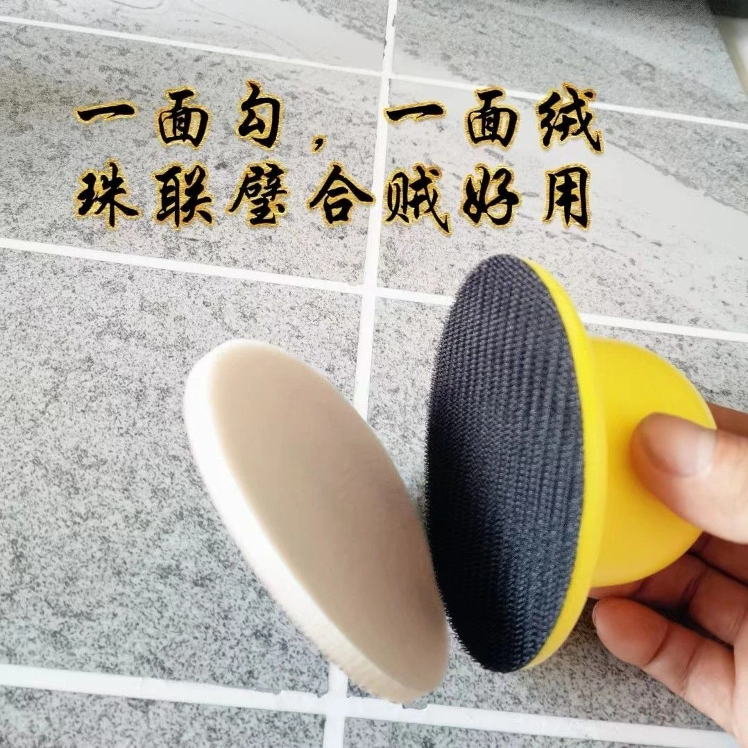 环氧彩砂平缝擦洗片聚脲平缝施工网格海绵砂手动擦洗工具美缝师傅