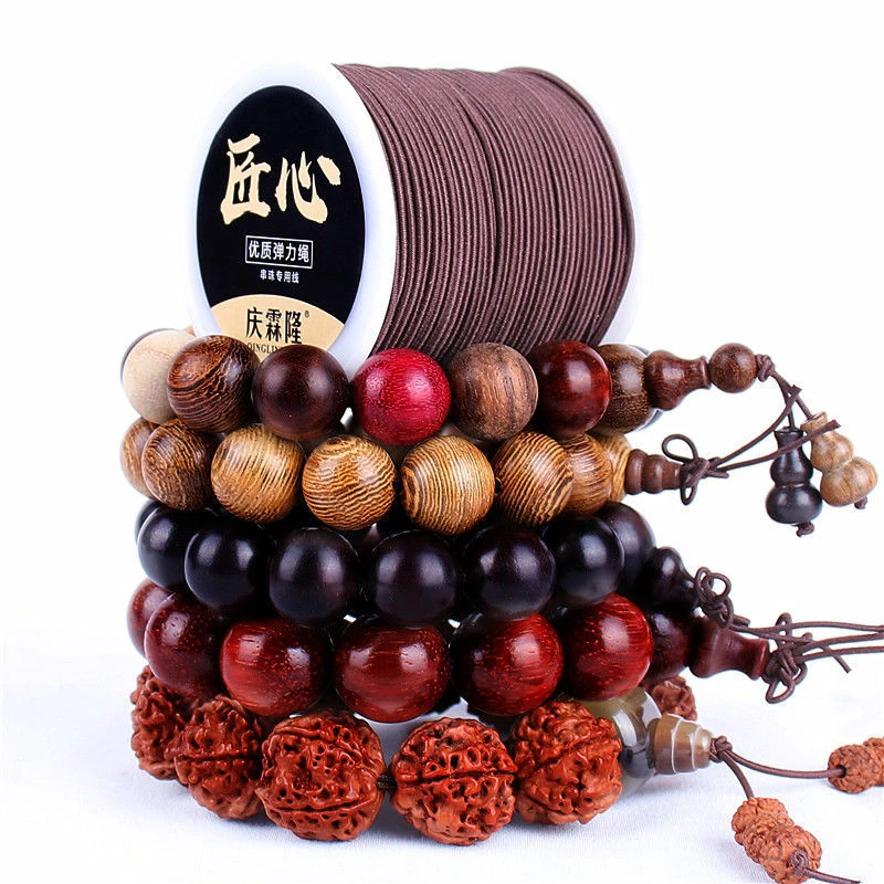 手串绳弹力线串珠文玩线绳耐磨松紧手链绳子穿珠皮筋珠宝专用手工