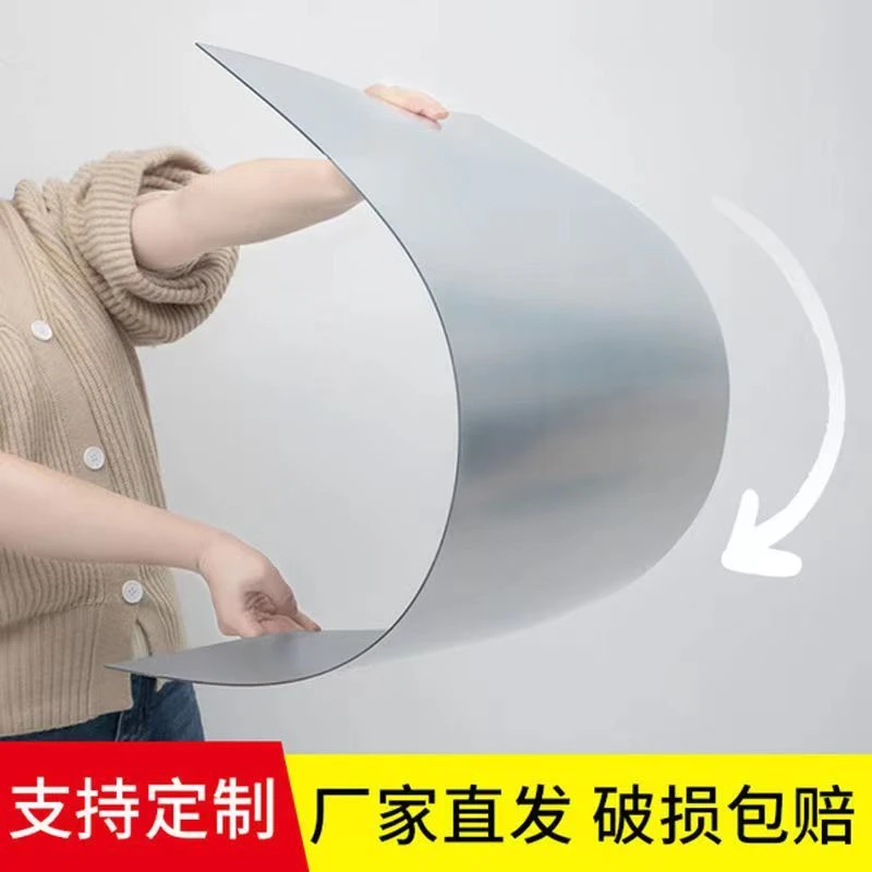 亚克力镜子宿舍用高清镜面贴全身镜贴墙镜浴室镜化妆镜全身镜防摔