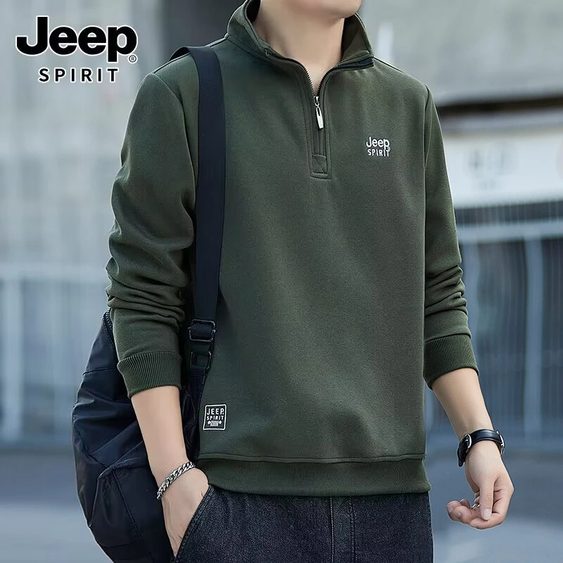Jeep吉普卫衣男春秋立领宽松大码半拉链打底衫纯色长袖t恤男装潮