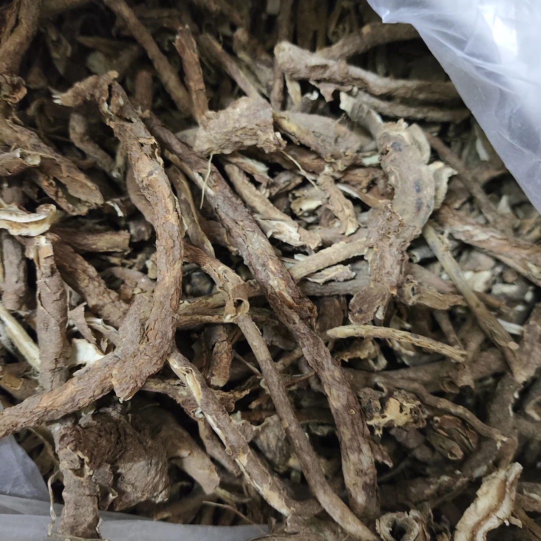 五加皮 秦岭香五加皮 北五加皮  非种植 250g零售干山药