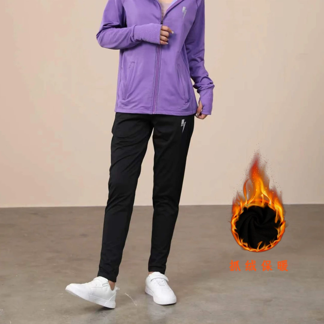 凹凸FXEL  加绒腰包(可装手机)长裤男女款