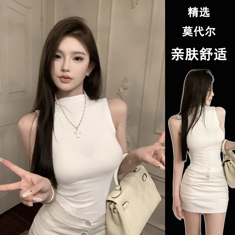 纯欲辣妹半高领无袖背心女性感内搭打底紧身显瘦坎肩别致上衣女装