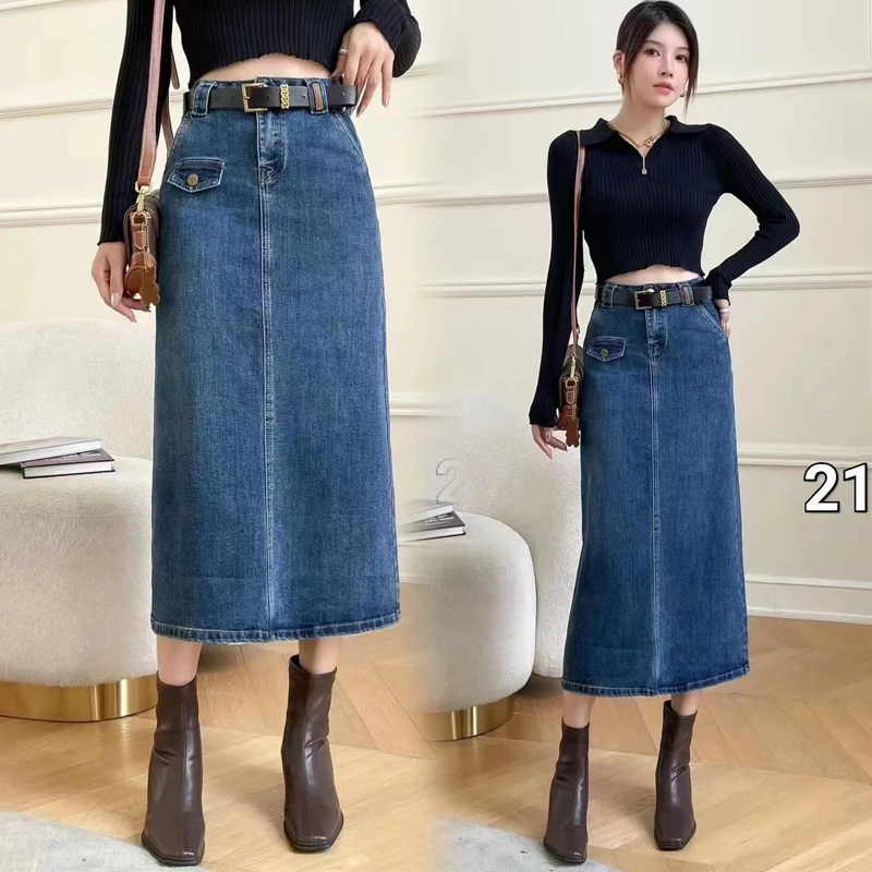 秋季长款牛仔裙女小A版高腰显瘦开叉半身裙大码百搭中长款直筒裙