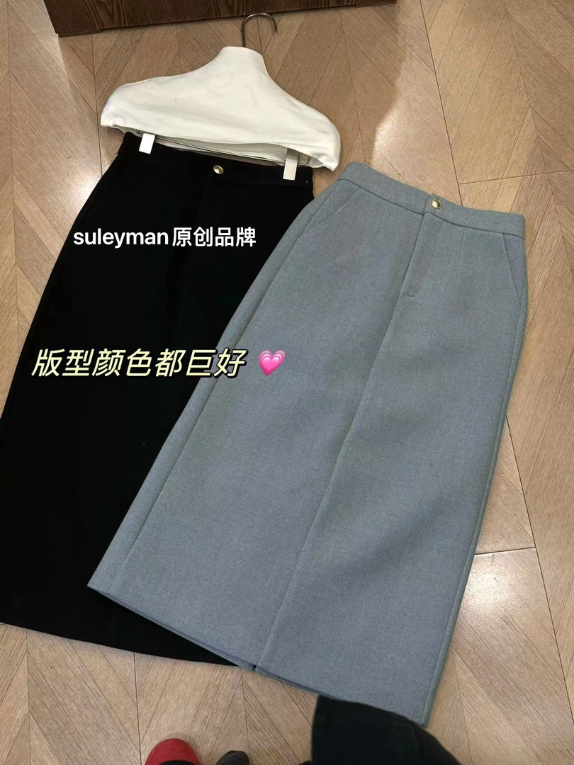 青木子Suleyman【蓝雨裙】2024新款半身裙