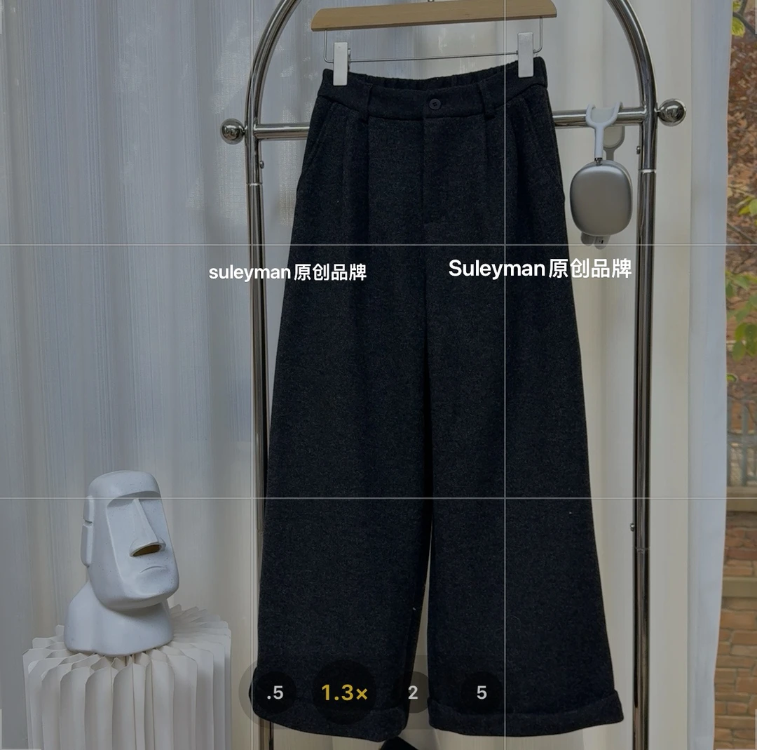 青木子Suleyman【加厚西装裤】2024款西装裤加厚