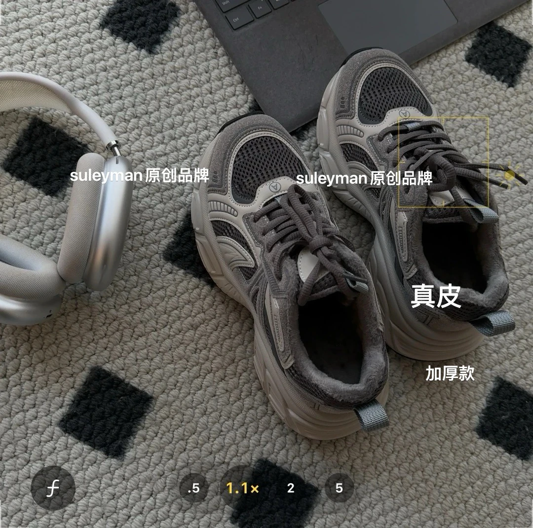 青木子SuyleyMan【吸引力】2024真皮鞋子