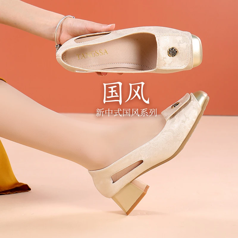 2024年夏季新款包头中跟凉鞋方头高跟鞋时尚气质百搭真皮女鞋