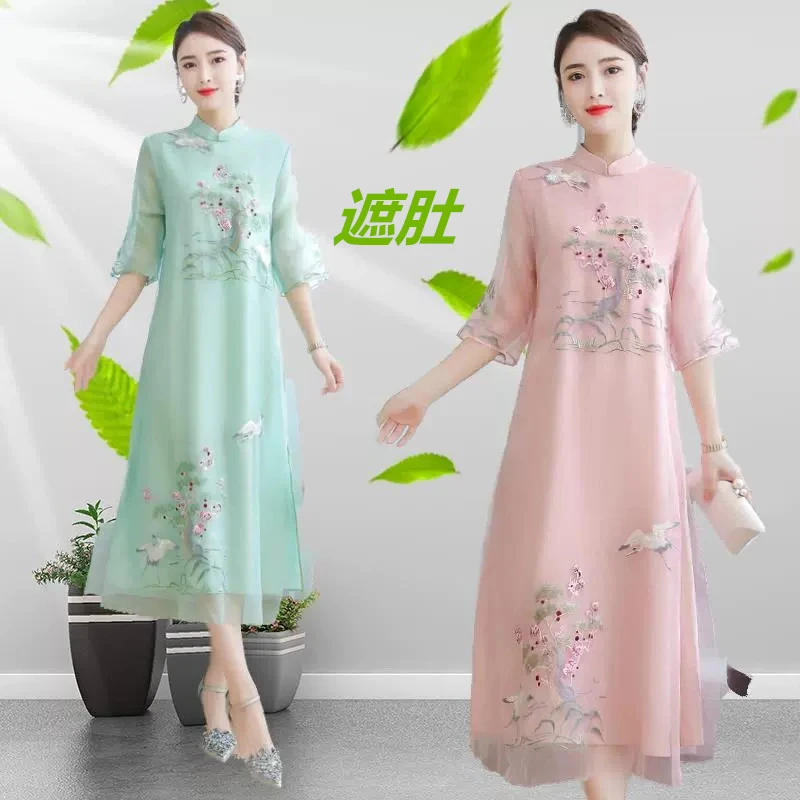 改良版旗袍式连衣裙汉服女复古夏装2022年新款风民国妈妈时尚