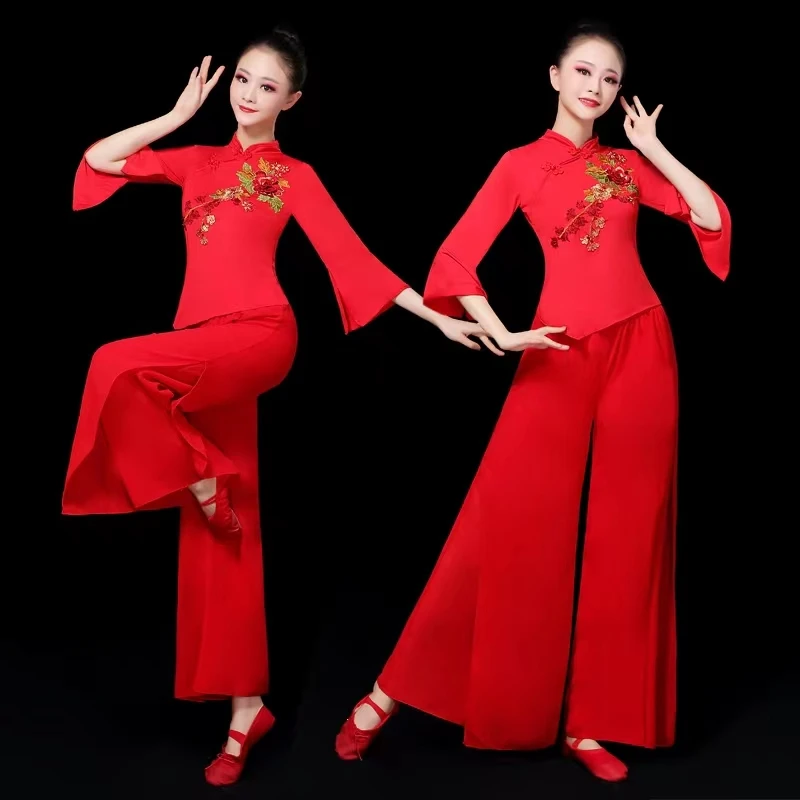 广场舞服装2022新款套装秧歌舞蹈演出服阔腿裤中老年跳舞衣服女秋