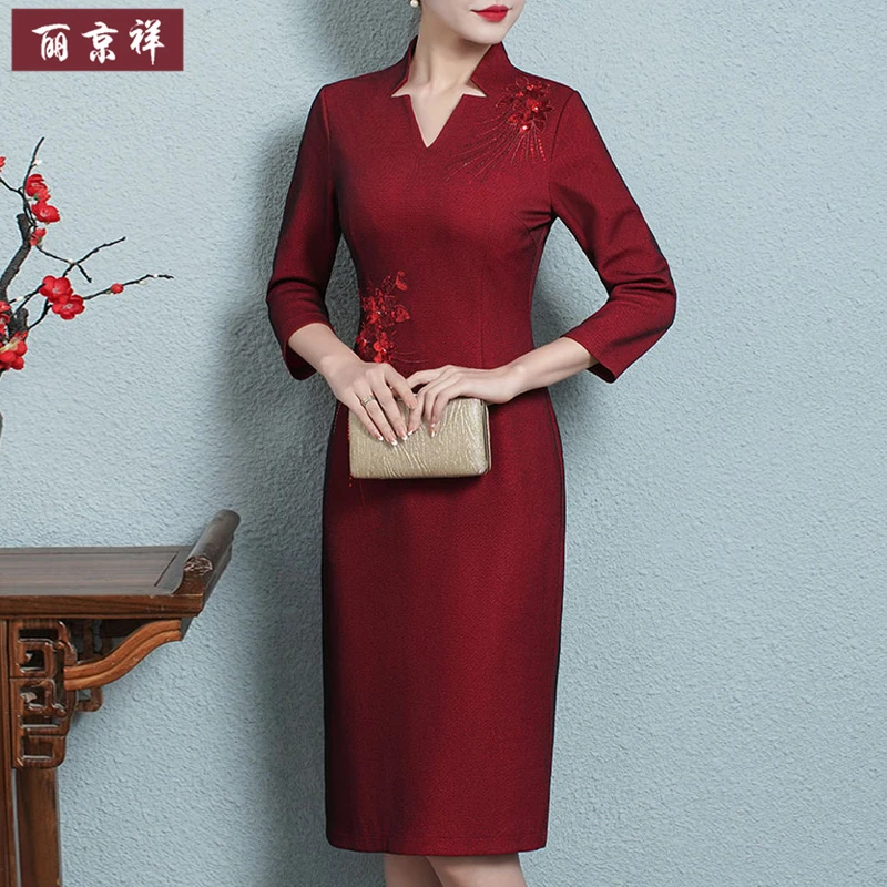 2023新款婚礼妈妈春秋喜婆婆婚宴礼服中老年女装旗袍连衣裙中长款