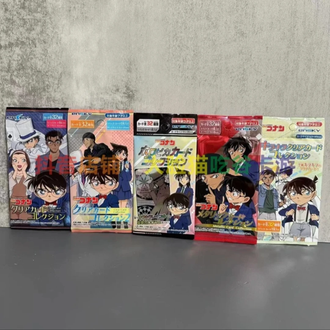 [鹿捌拆卡】日版名侦探柯南卡牌透卡合集