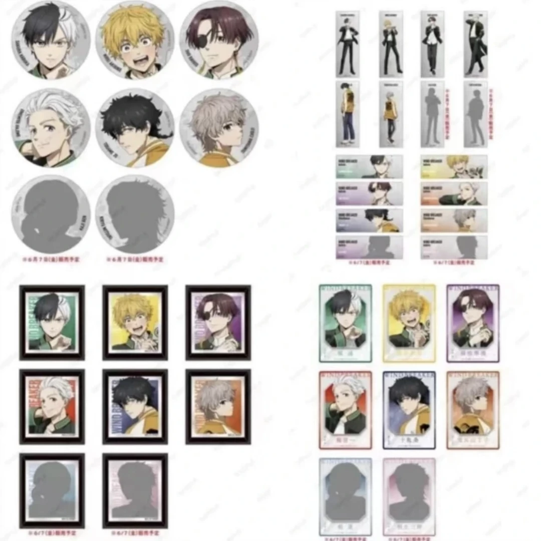 【鹿捌拆卡】防风铃防风少年大交流展吧唧徽章合集日谷现货默认代拆