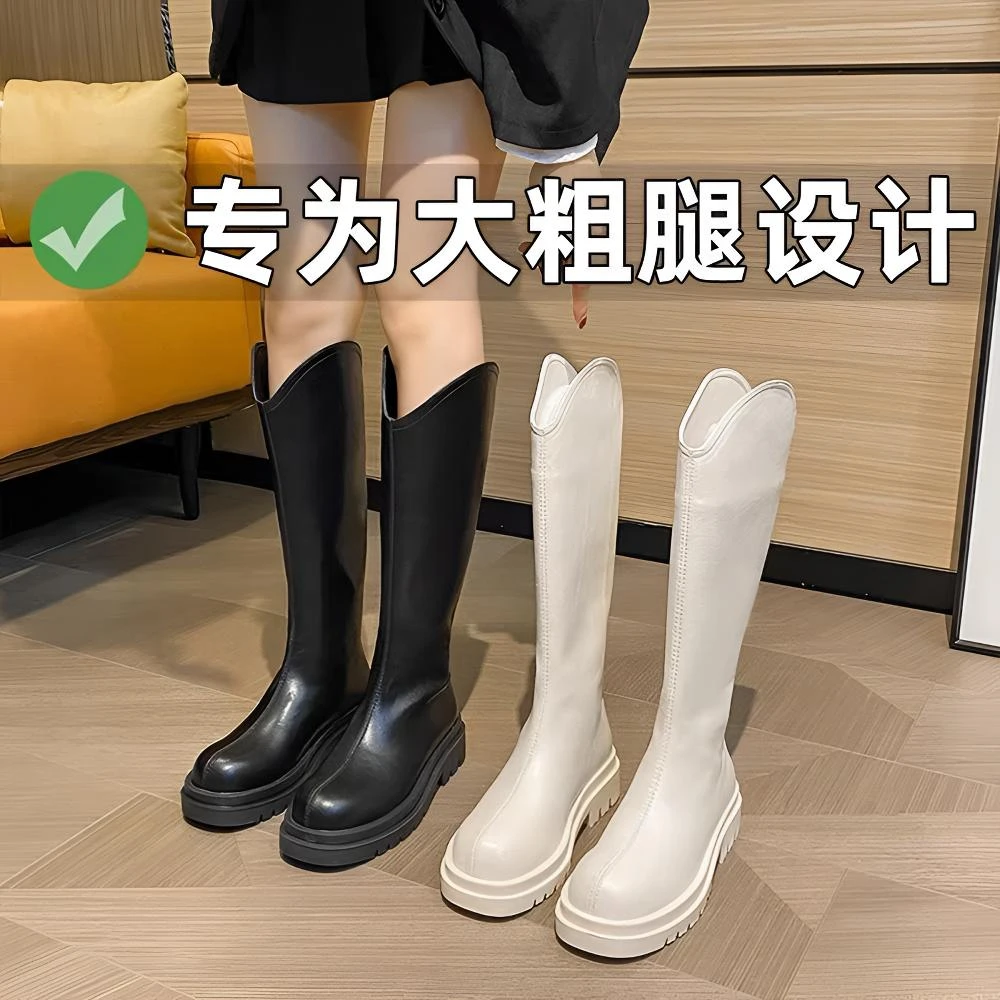 胖MM大筒围棕色骑士靴女v口长靴粗腿高筒靴厚底长筒靴大码女靴子