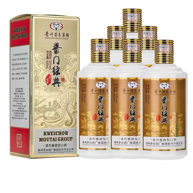 MTJK酱门经典优级精品宴请酱香型白酒整箱6瓶送3个礼袋53度500ML