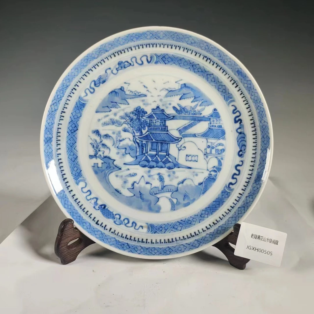 乾隆青花山水楼阁盘JGXH00505