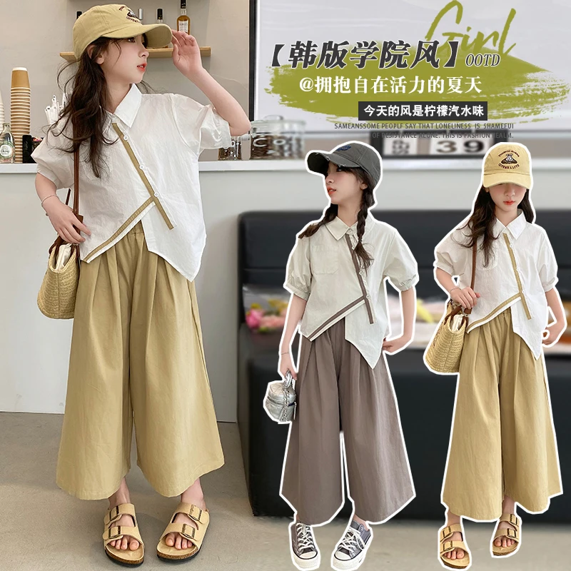 女童夏季短袖衬衫套装2025新款儿童洋气韩版中大童时髦两件套复古