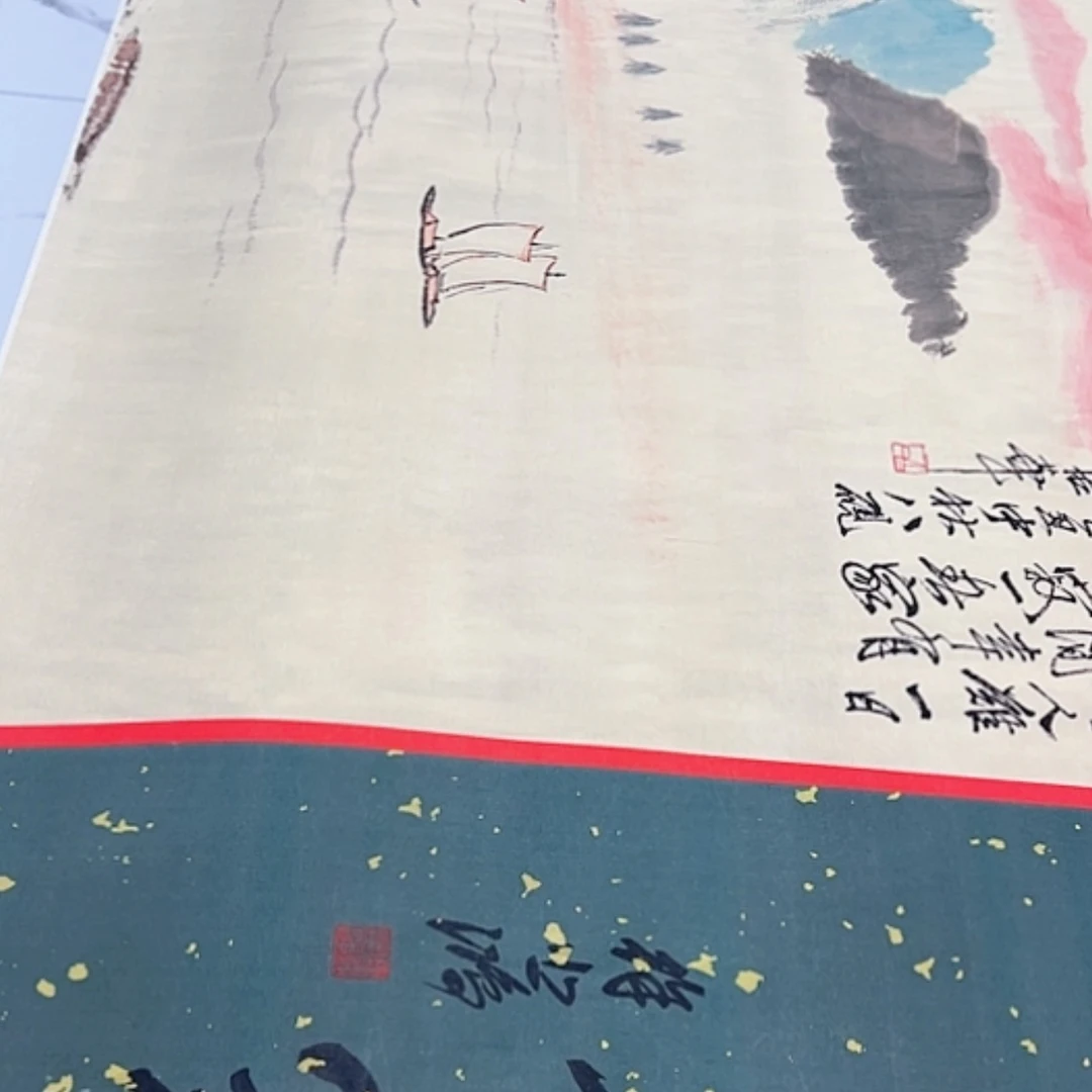 【闪购商品】书法1044