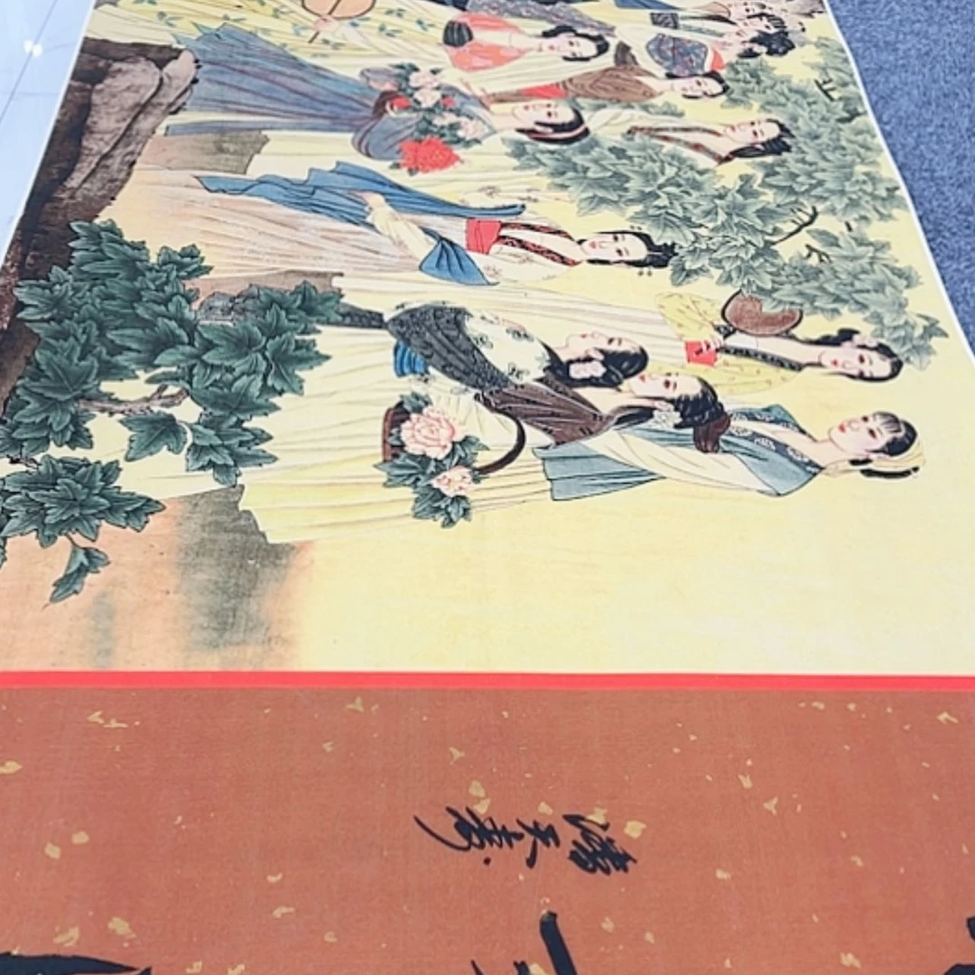 【闪购商品】书法1038