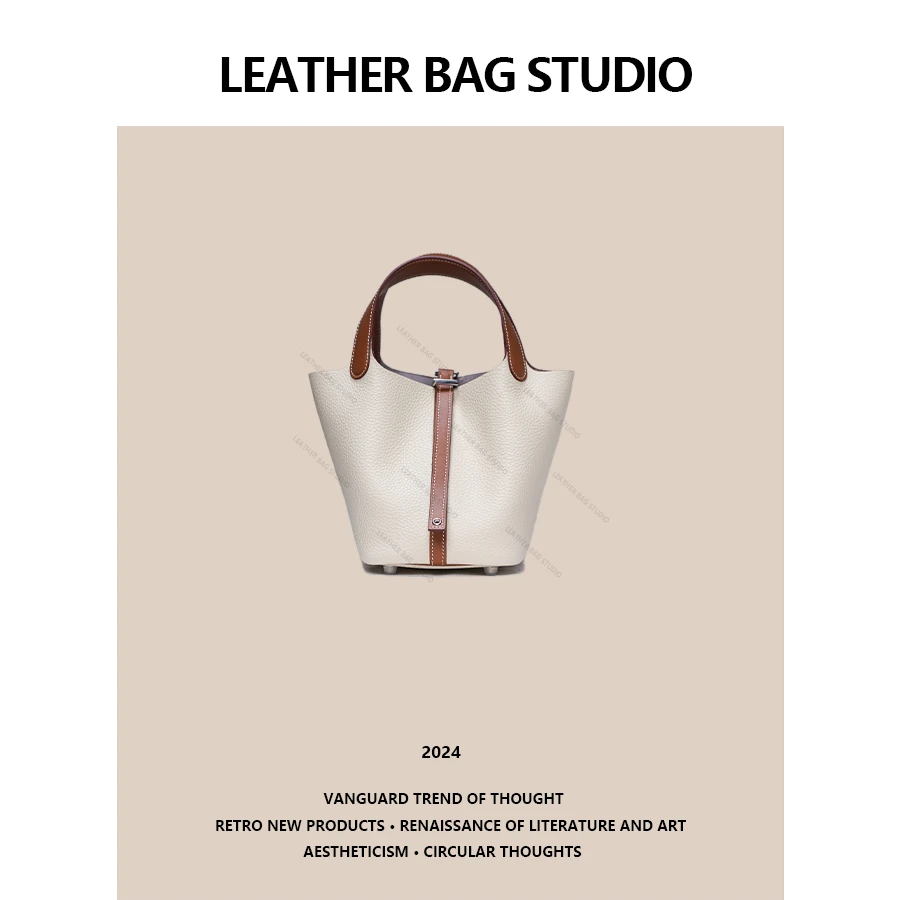 LEATHER BAG STUDIO 原创高定“菜篮子”真皮包-H1062