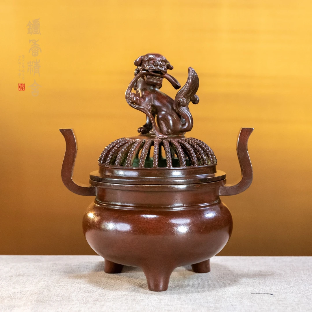 陈巧生制 朝冠耳马蹄熏炉