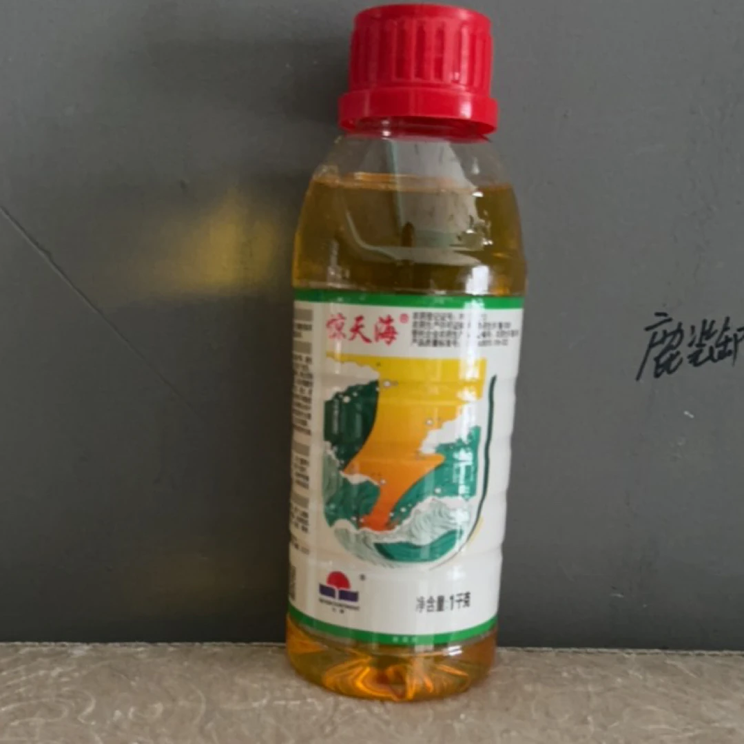 叶面肥七洲精天海草秃秃