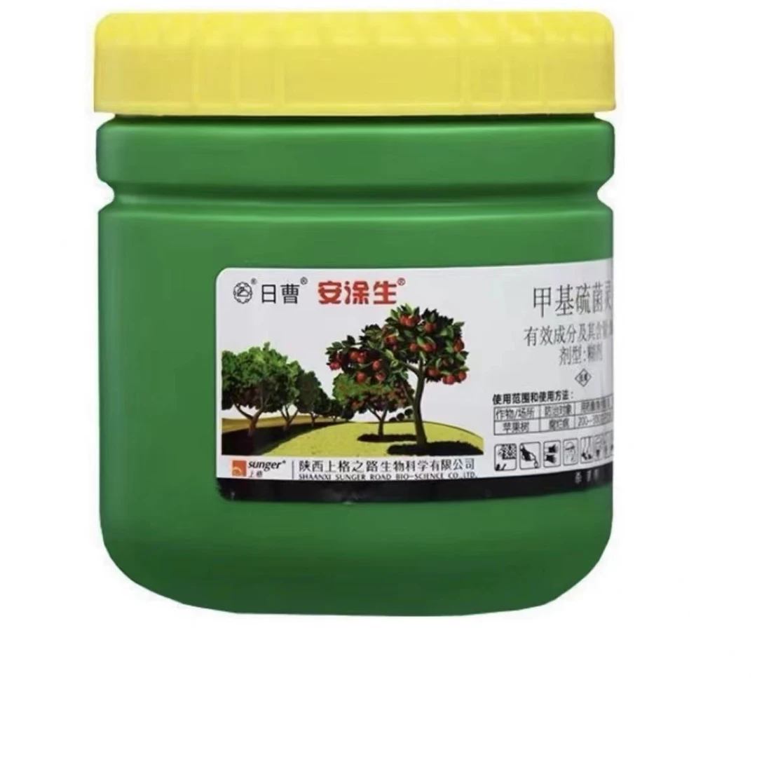日曹安涂生愈合剂500克一瓶