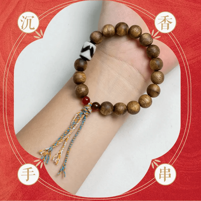 严选海南莞香沉香手串轮回创意圆珠清香手串天然木质手串16*10mm。