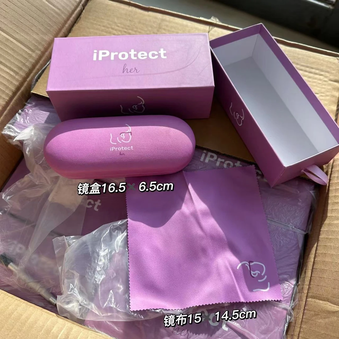 盖世英雄眼镜独家ins风简约紫色礼盒装镜盒库存50个便携抗压轻便