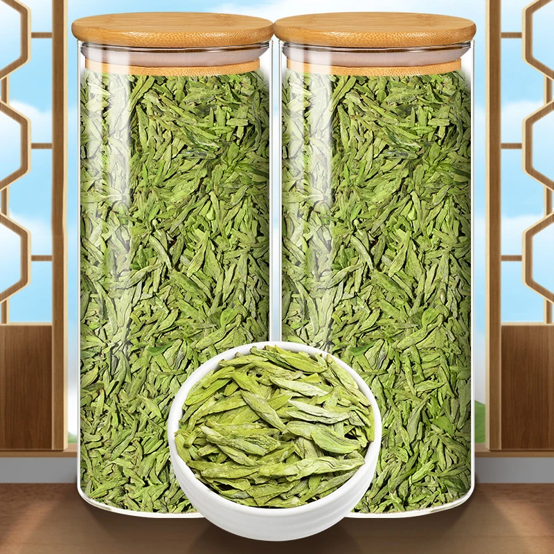 龙井茶新茶正宗明前豆香浓郁耐泡杭州龙井一芽绿茶茶叶罐装