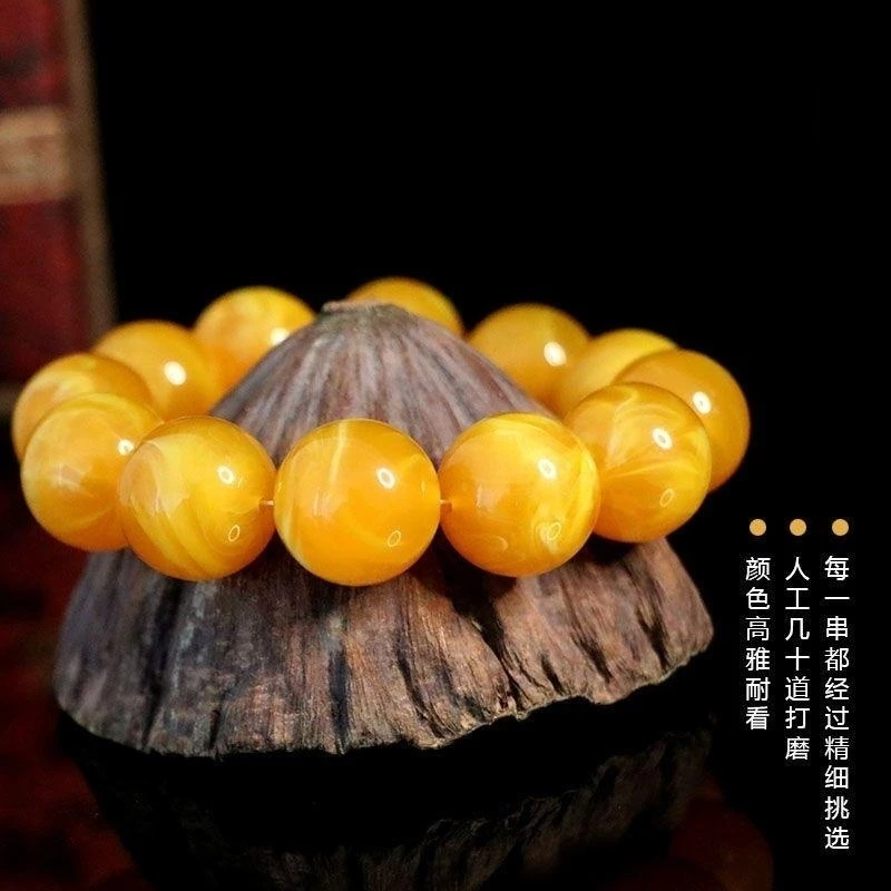 萱科XUANKE 非金属手链 D804 漂白花老蜡鸡油黄 圆珠单圈手串卡20