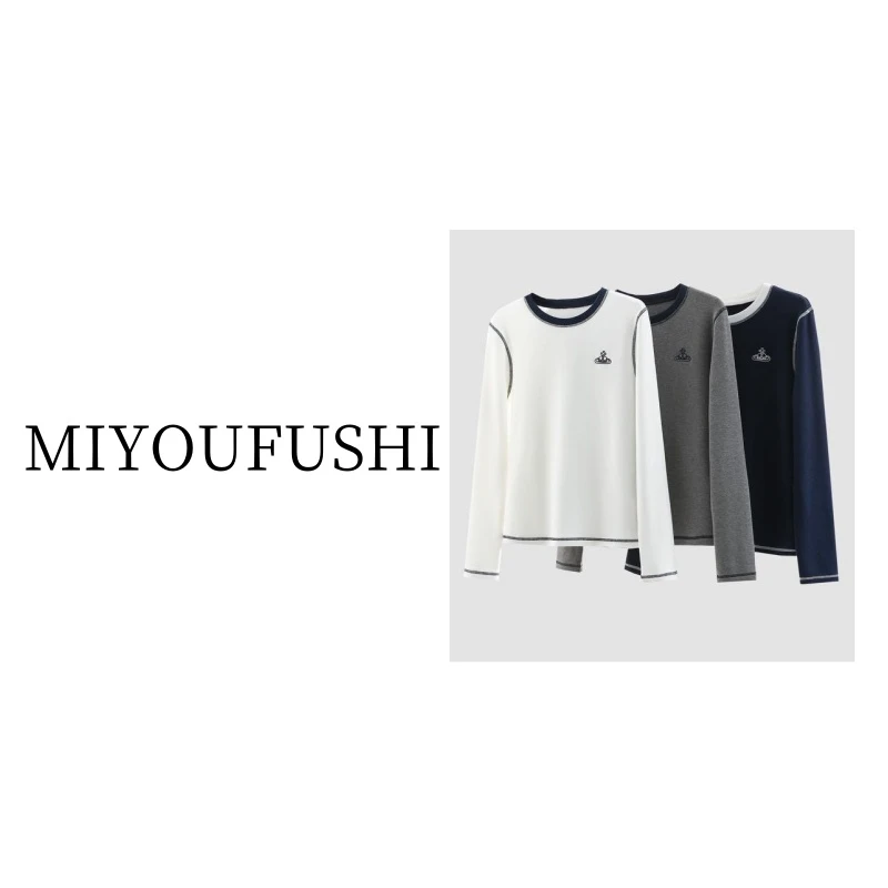 2866刺绣飞船撞色打底T恤时尚休闲百搭简约圆领