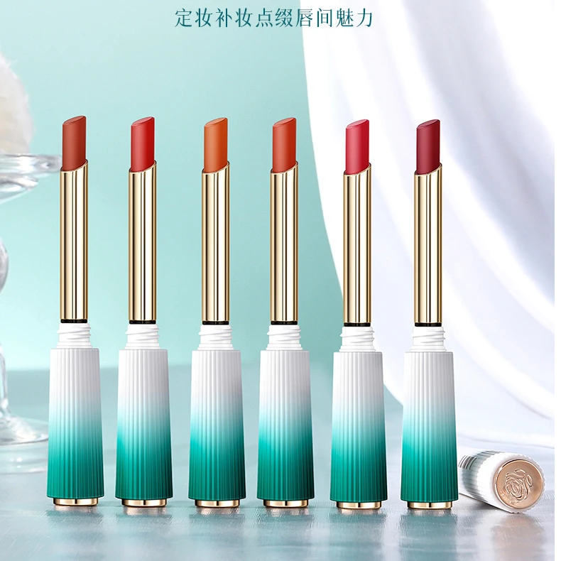 兰奕 叶绿素不沾杯口红