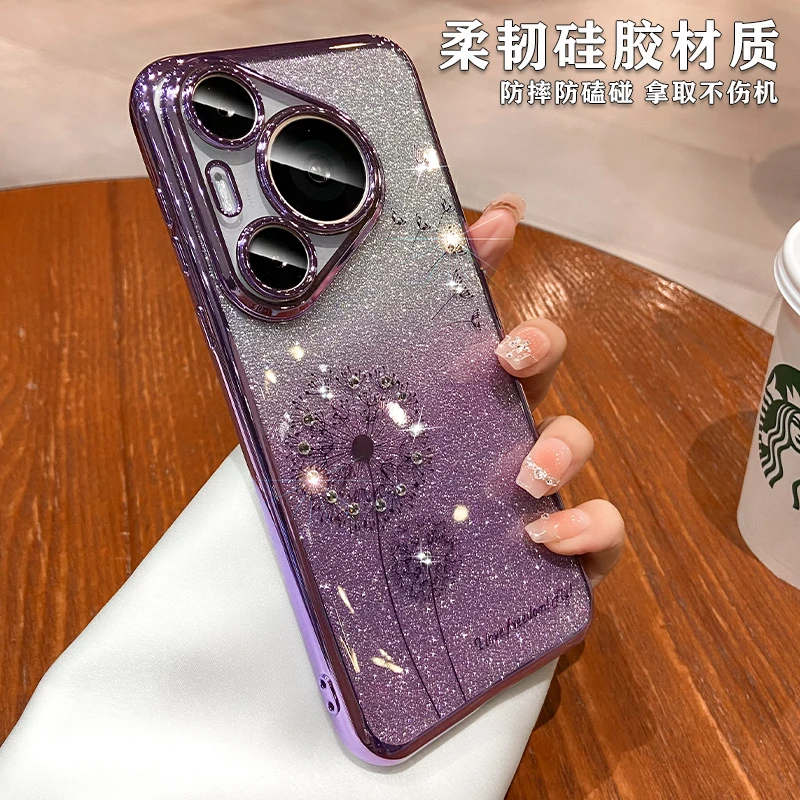 闪粉水钻适用华为pura70手机壳蒲公英mate60Pro+女款p70防摔50/40