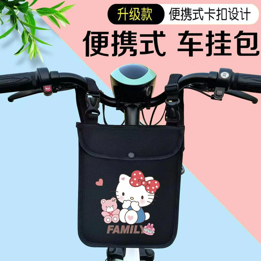 电动车挂包收纳袋防雨大容量