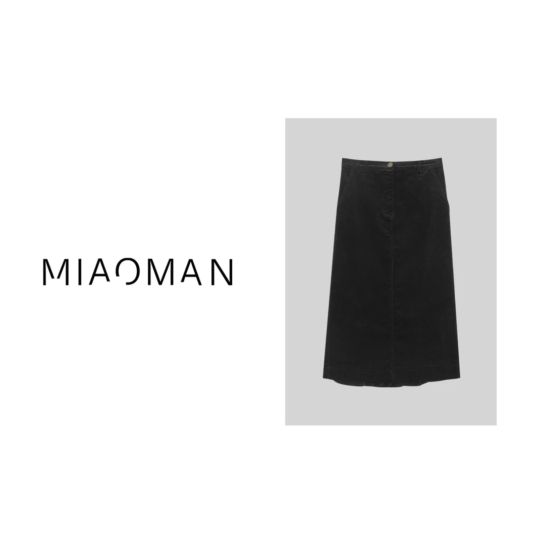 【妙姐精选】深圳高端欧货鱼尾半身裙MQJ1110