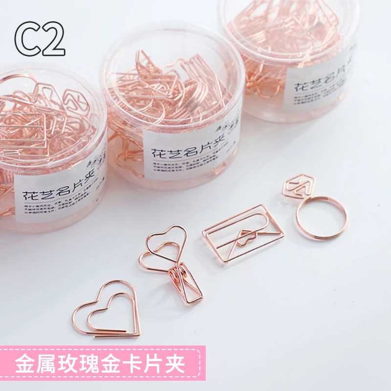 C2 金属回形针定型鲜花包装贺卡固定玫瑰金花束卡片夹