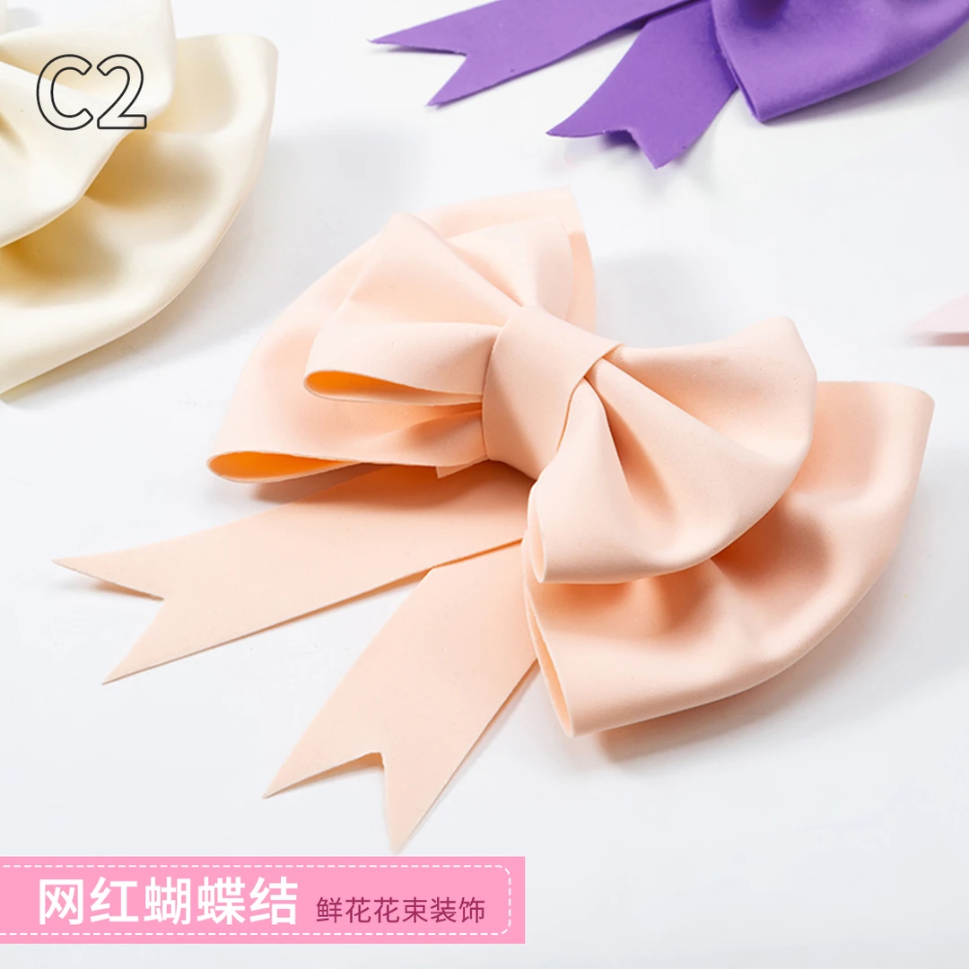 C2 网红蝴蝶结成品 生日情人节布置抱抱桶花篮鲜花花束配饰