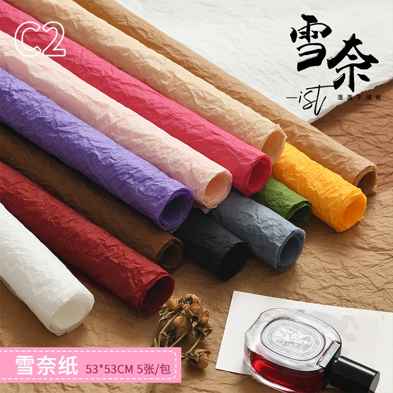 C2 雪奈纸 花束防水褶皱纸 蓬蓬手柔纸石纹纸 鲜花包装纸