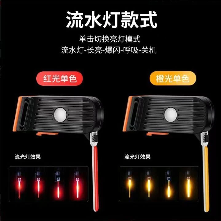 水滴尾灯流水型骑行自行车后尾灯2024新款尾灯自行车多种高亮防水