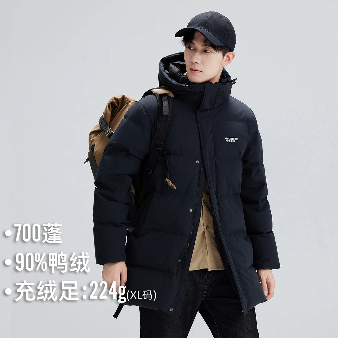 中长款秋冬连帽羽绒服90鸭绒户外运动保暖外套字母绣花潮流外套